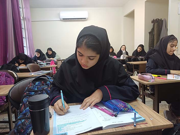 اردو مطالعاتی آمادگی آزمون نشانه